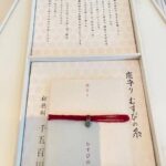 おはようございます♡莉桜です🌸